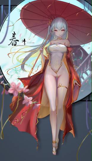 《我的美艳师娘》 - 第649章 高总别这样